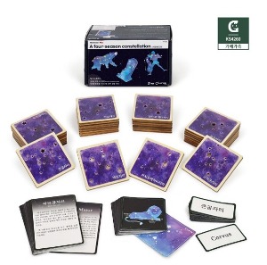 KS 4260 몬테소리플러스 사계절 별자리 원목카드32개 3단양면카드 별자리카드세트 학교용